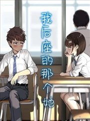 墨染江湖 动漫在线观看全集